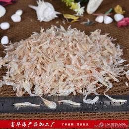 干貨批發(fā)價(jià)格 干貨批發(fā)廠家 干貨批發(fā)批發(fā)